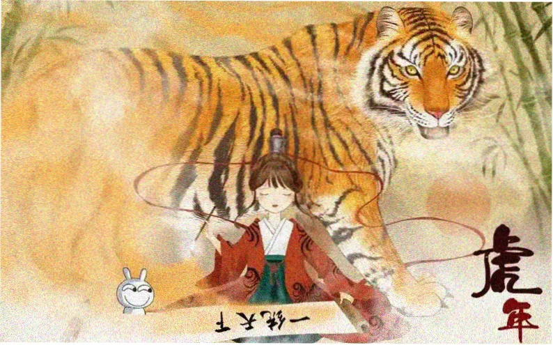 美人余电视剧在线观看高清主视觉海报