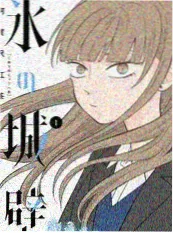 声音的边界音乐综艺在线观看海报